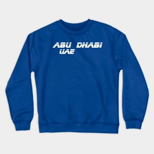 Abu Dhabi Retro 1980s Futuristic Tee - Abu Dhabi UAE Crewneck Sweatshirt